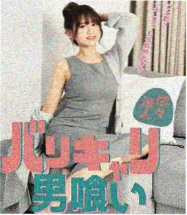 双面镜像 心理悬疑剧海报